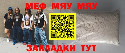 СК Ливны