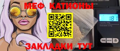 СК Ливны