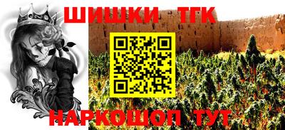 СК Ливны
