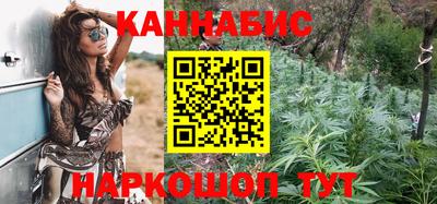 прущие крисы Лесосибирск