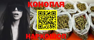 стаф Ликино-Дулёво