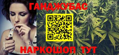 стаф Ликино-Дулёво