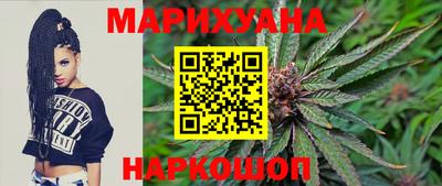 стаф Ликино-Дулёво