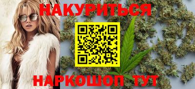 прущие крисы Лесосибирск