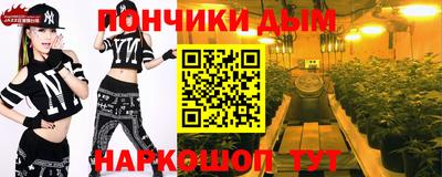 прущие крисы Лесосибирск