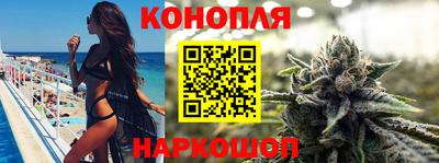 СК Ливны