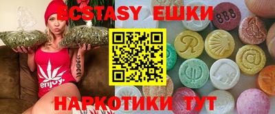 прущие крисы Лесосибирск