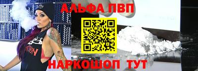 СК Ливны