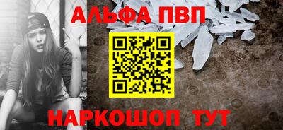 прущие крисы Лесосибирск