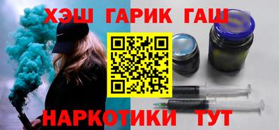 прущие крисы Лесосибирск