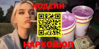 СК Ливны